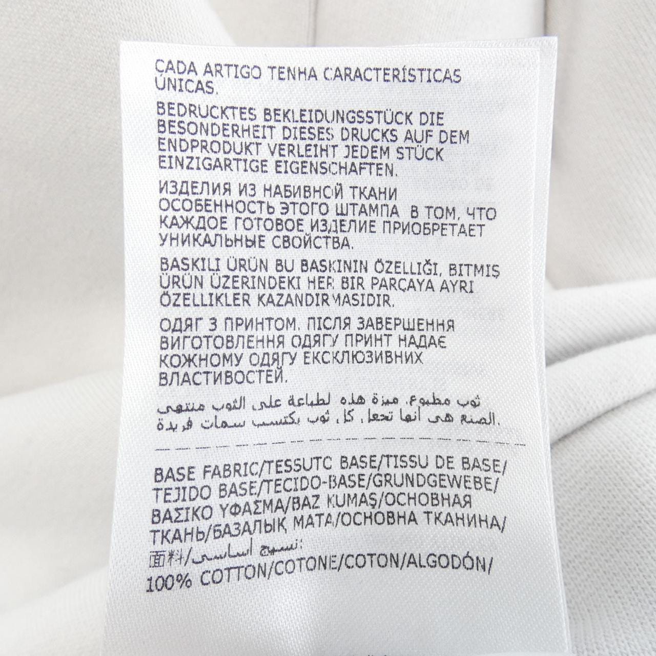 モンクレール MONCLER 10918G00037 899W4 スウェット