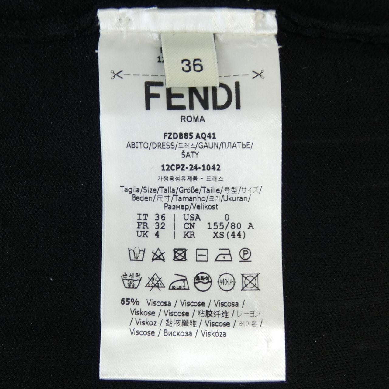 フェンディ FENDI ワンピース
