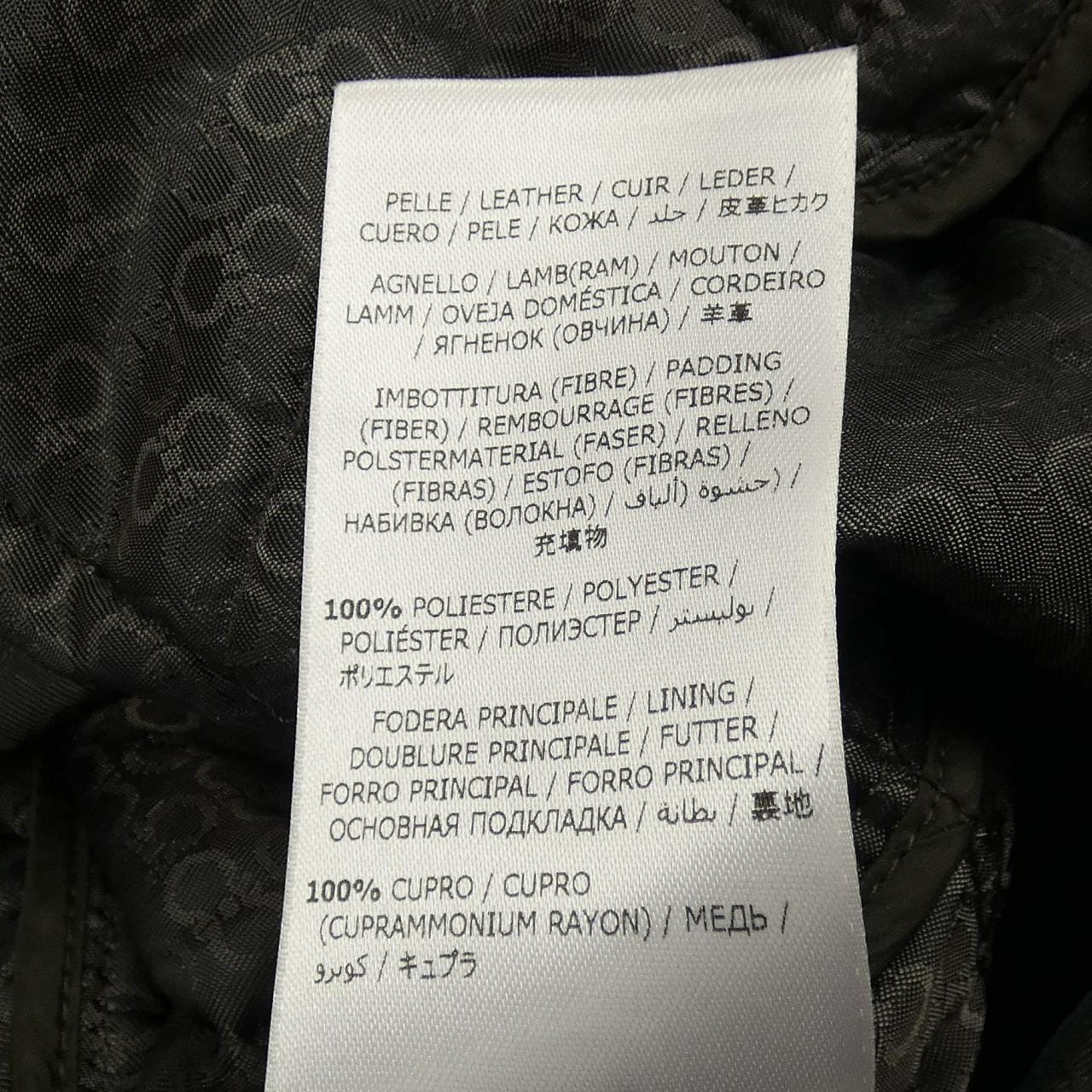 サルヴァトーレフェラガモ SALVATORE FERRAGAMO ジャケット