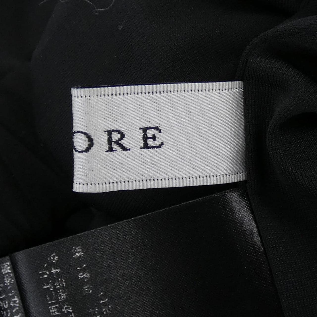 アドーア ADORE 531-5220608 スカート