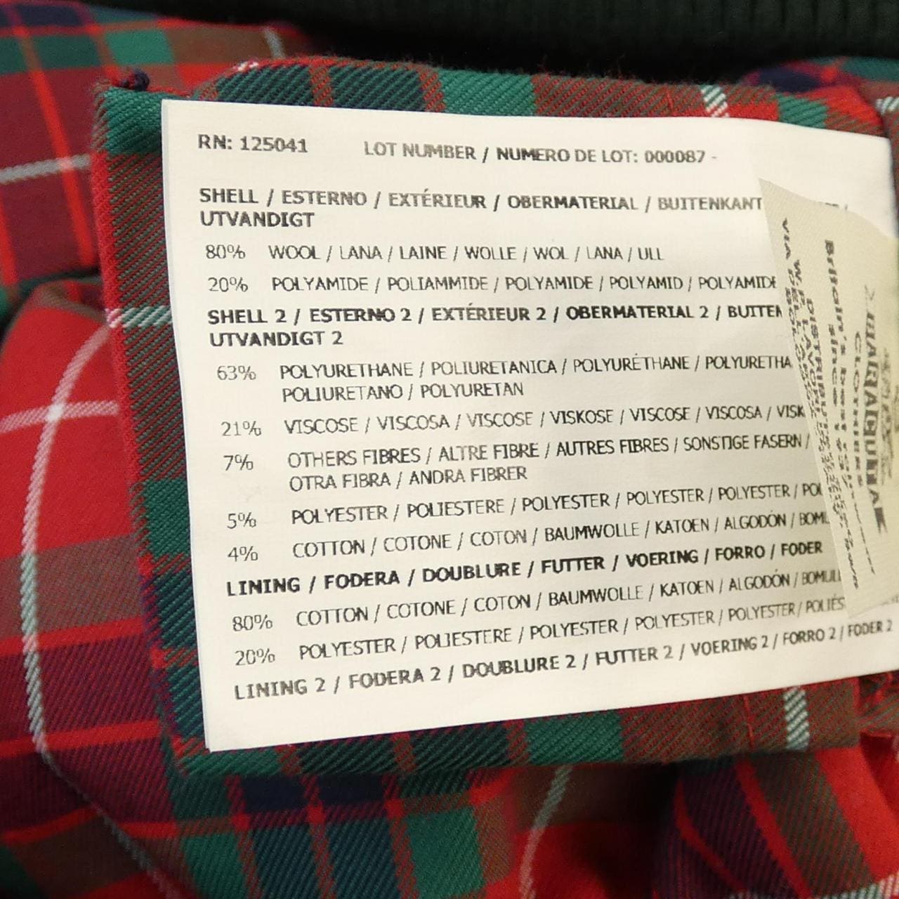 バラクータ BARACUTA スタジャン