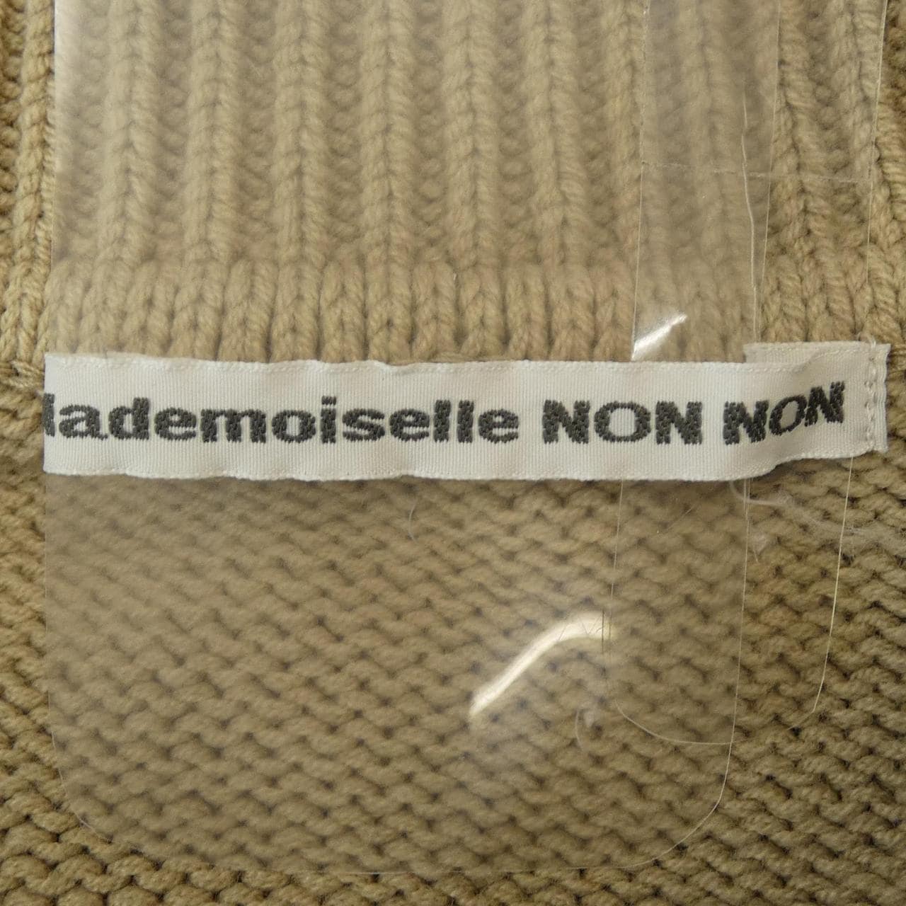 マドモアゼルノンノン MADEMOISELLE NONNON D0351KJM001 カーディガン