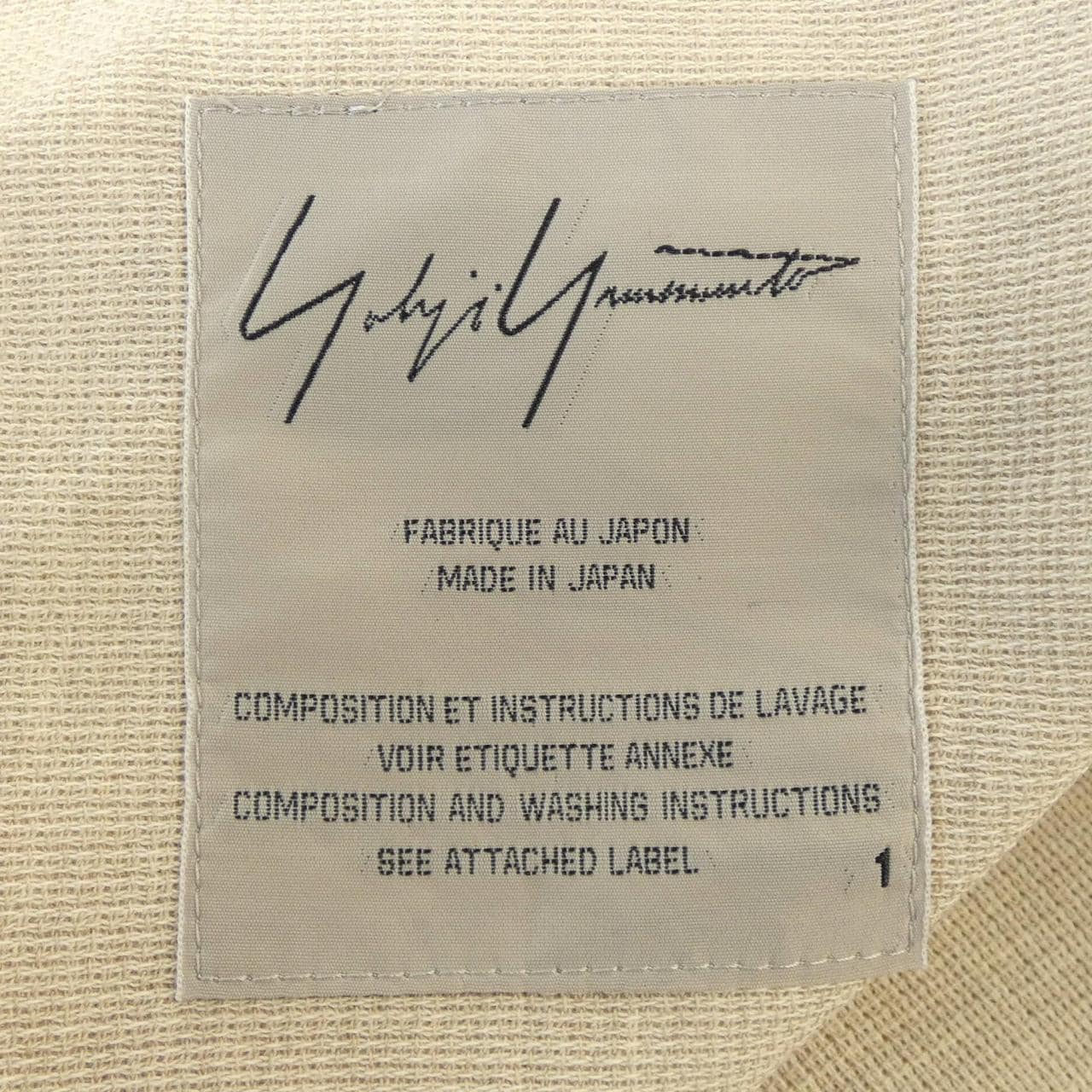 Yoji Yamamoto YOHJI YAMAMOTOFH-J12 -101外套