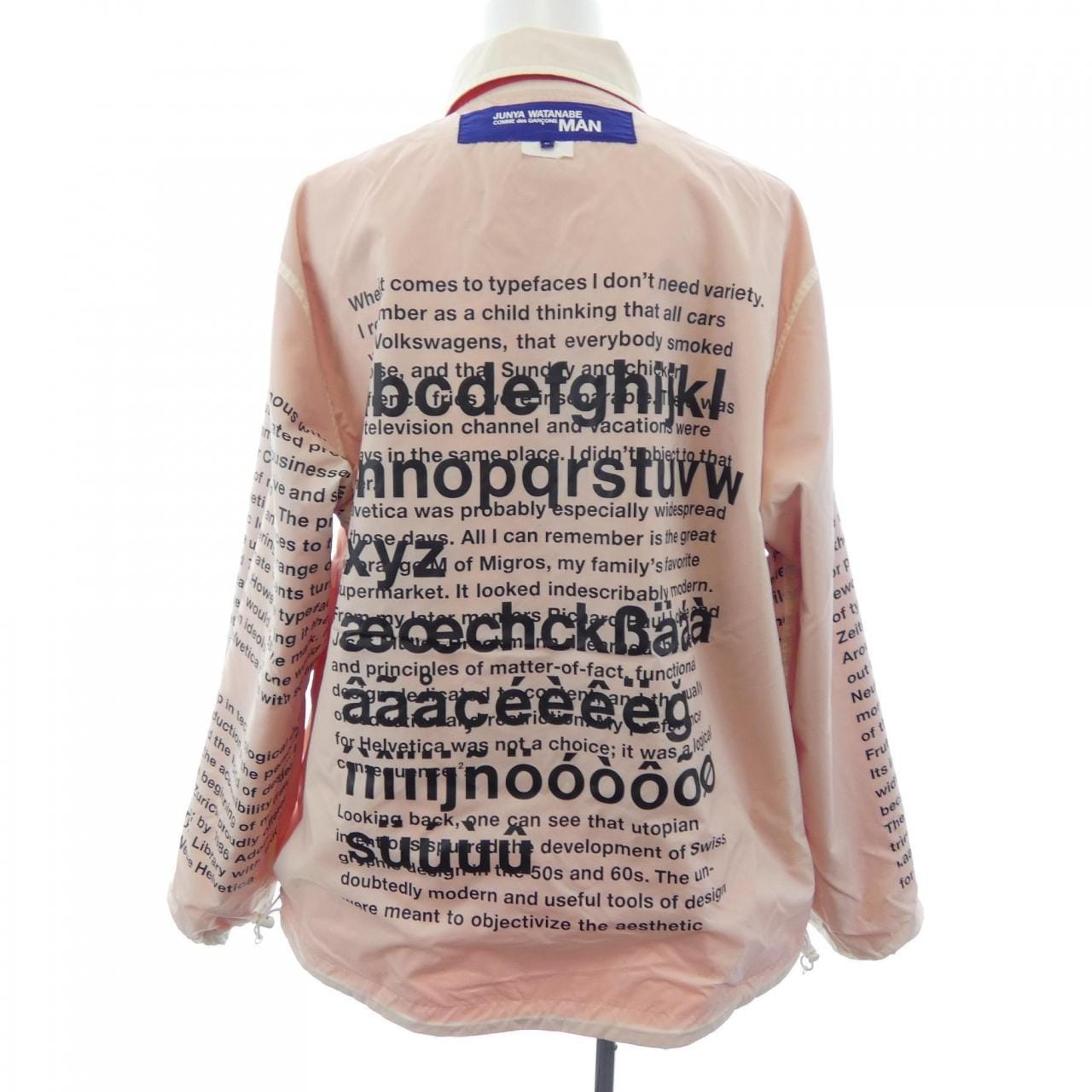 ジュンヤワタナベマン JUNYA WATANABE MAN WG-J001 ジャケット