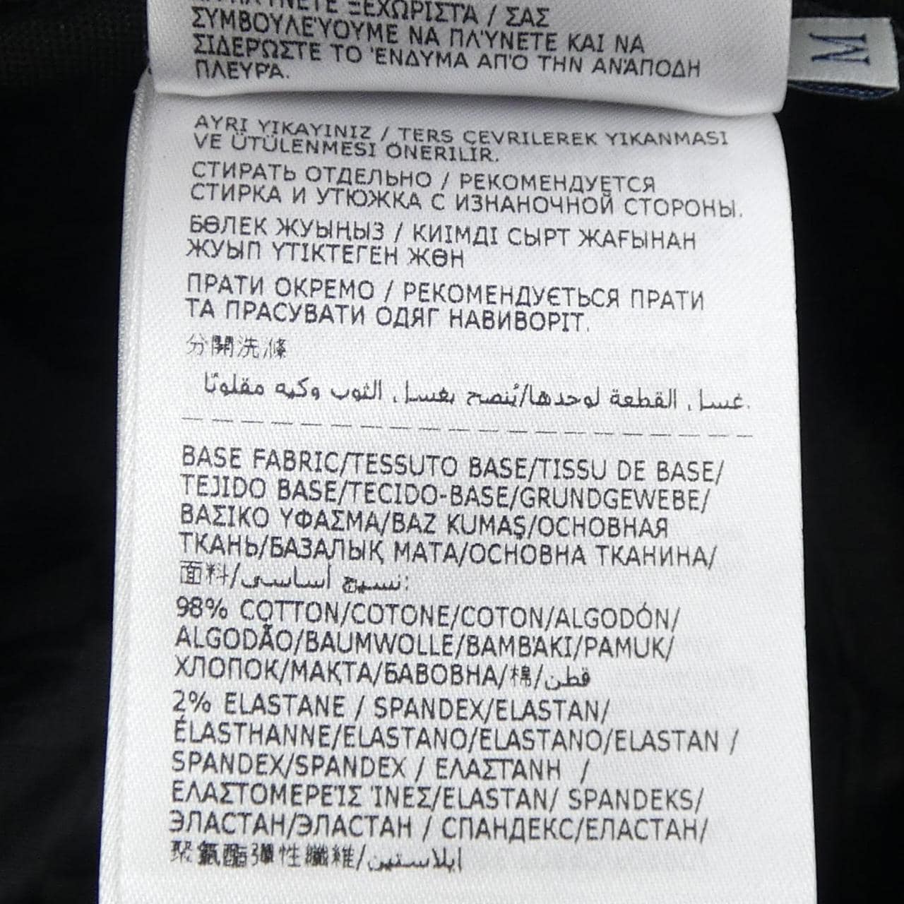 モンクレール MONCLER H20913B00035 596E3 ハット