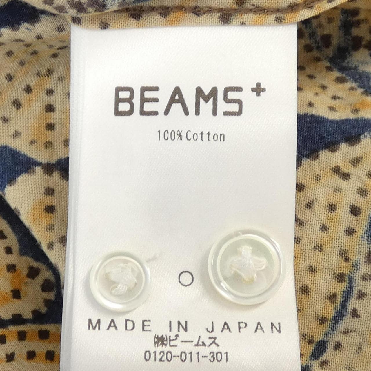 ビームスプラス BEAMS PLUS 38-01-0110-139 S／Sシャツ