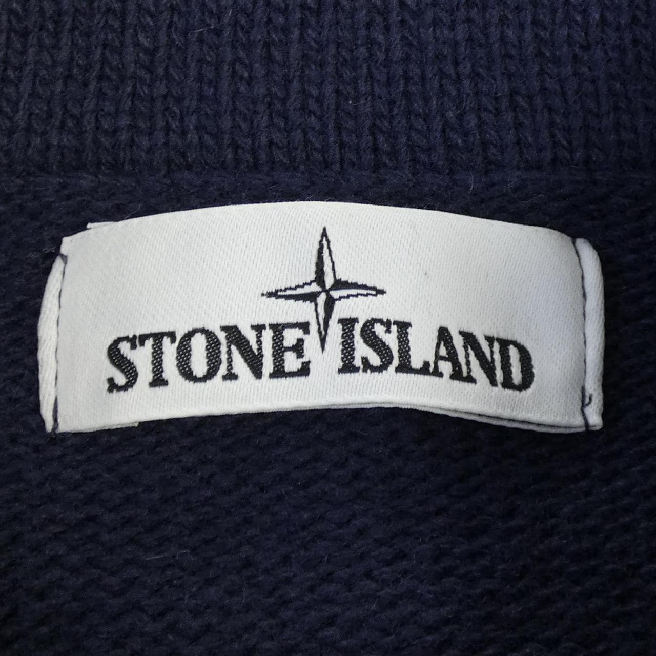 ストーンアイランド STONE ISLAND 7315592C7 ニット