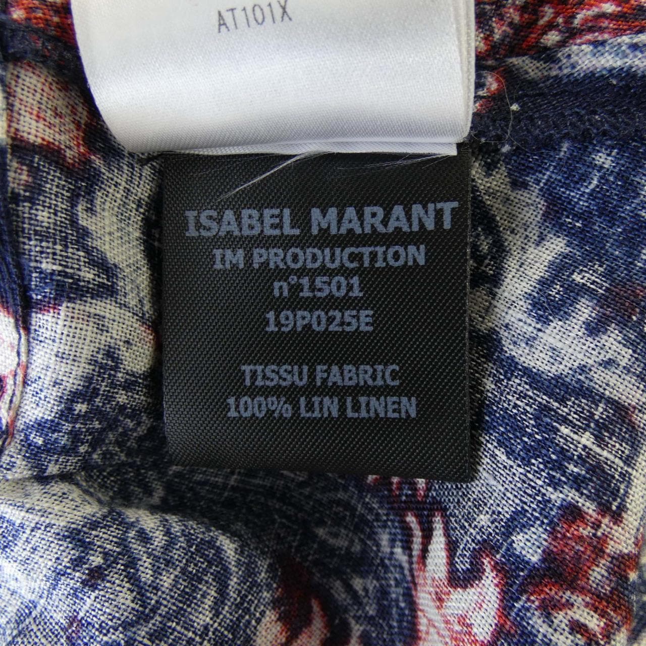 イザベルマラン エトワール ISABEL MARANT ETOILE スカート