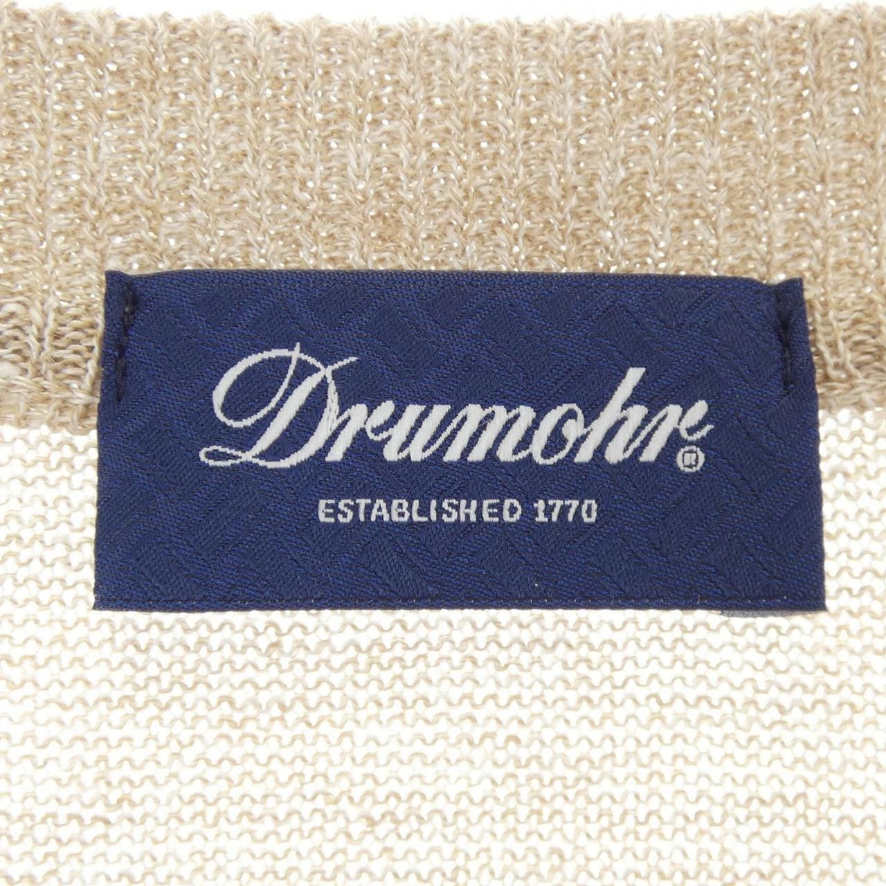 ドルモア Drumohr カーディガン