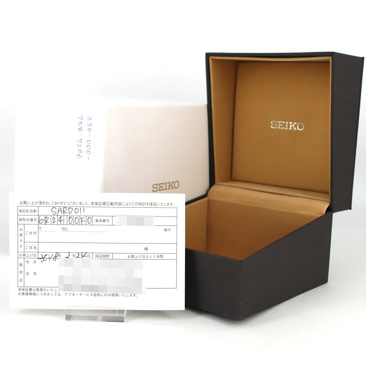 【ノーメンテナンス還元価格】セイコー プレザージュ 6R24-00F0/SARD011 SS 自動巻