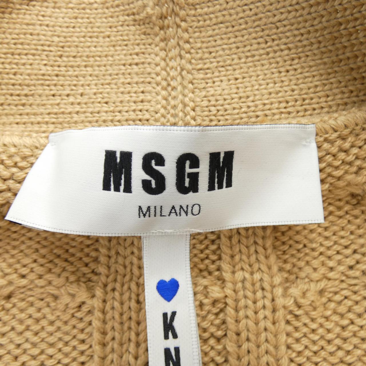 MSGM MSGM Cardigan