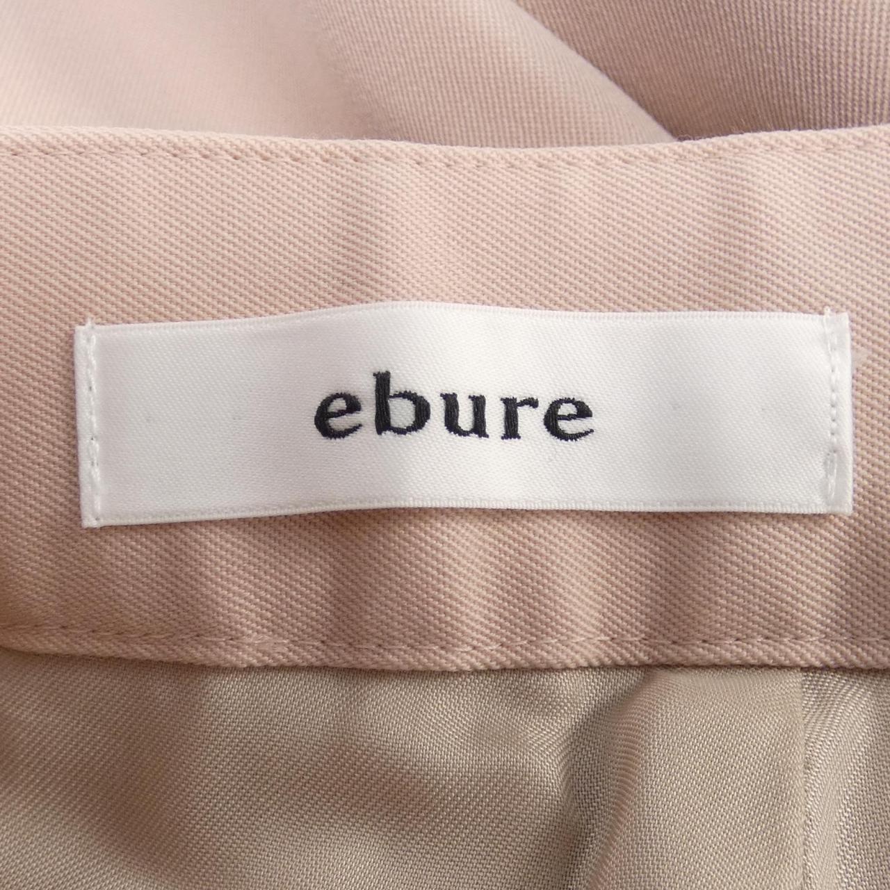 伊佈爾ebure褲
