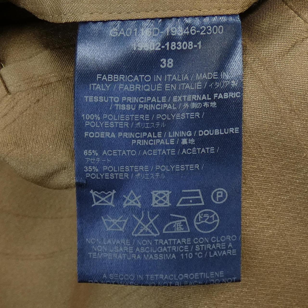 Herno collarless jacket