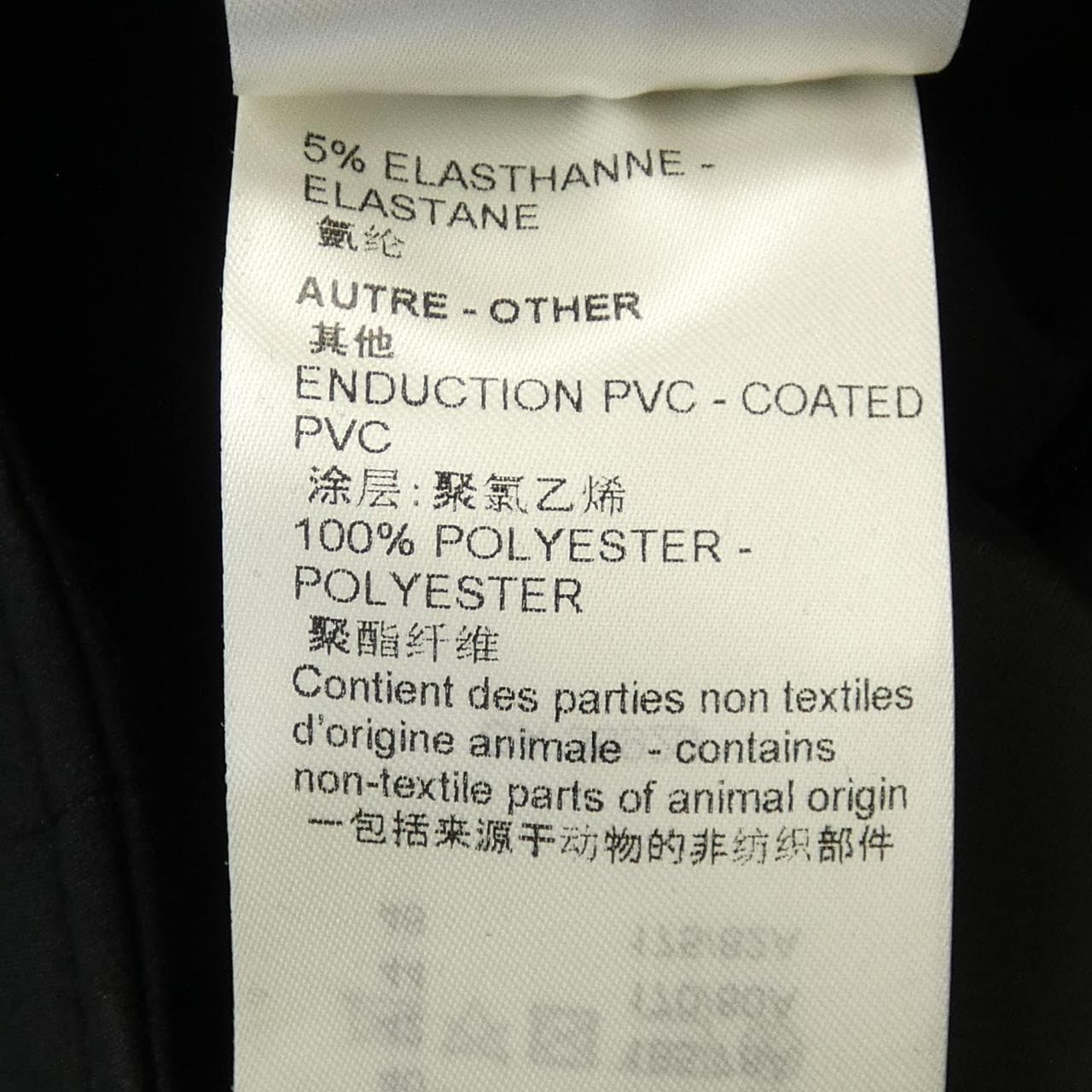 ルイヴィトン LOUIS VUITTON モノグラムディテールカーゴパンツ FMPA42D97 パンツ