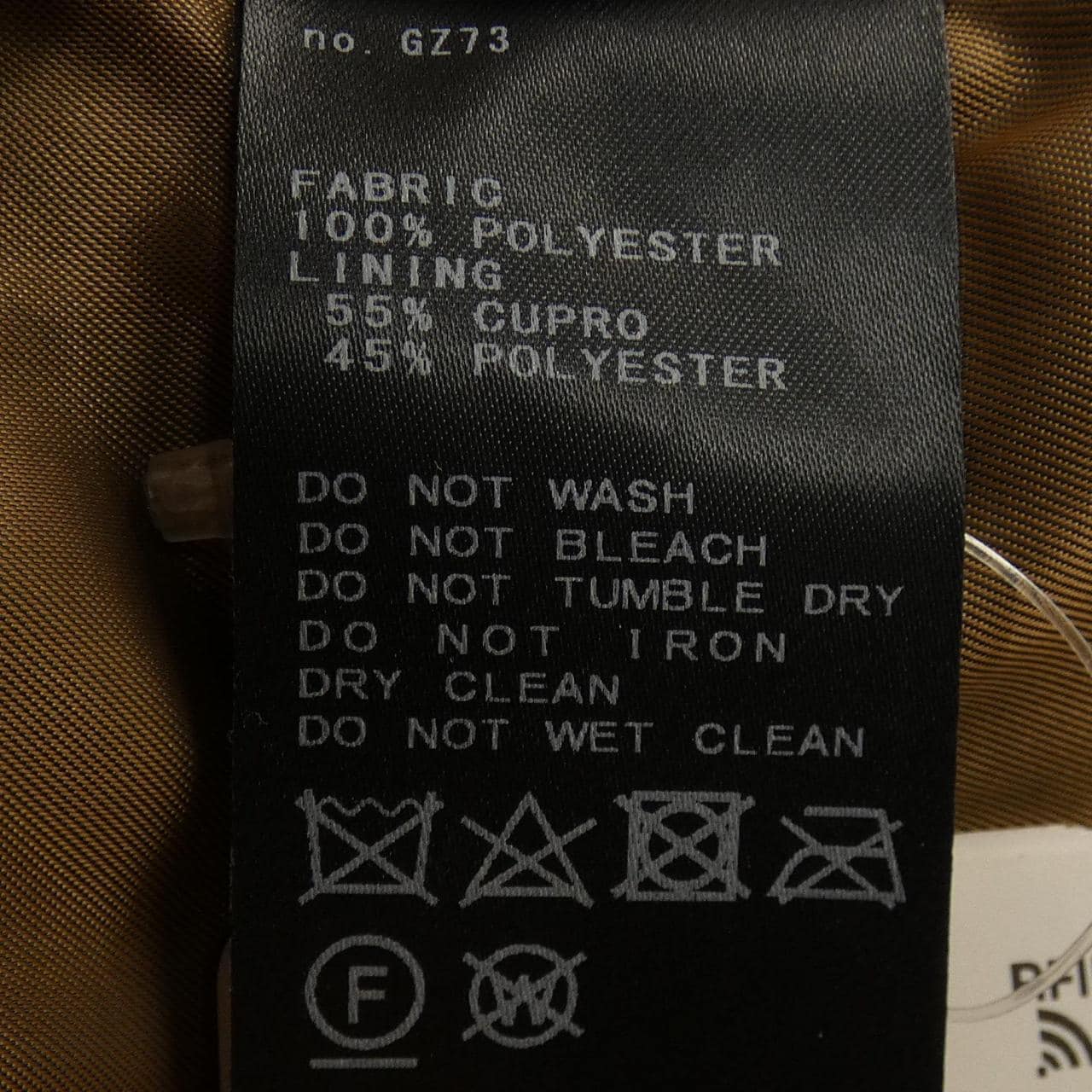 イエナ IENA コート