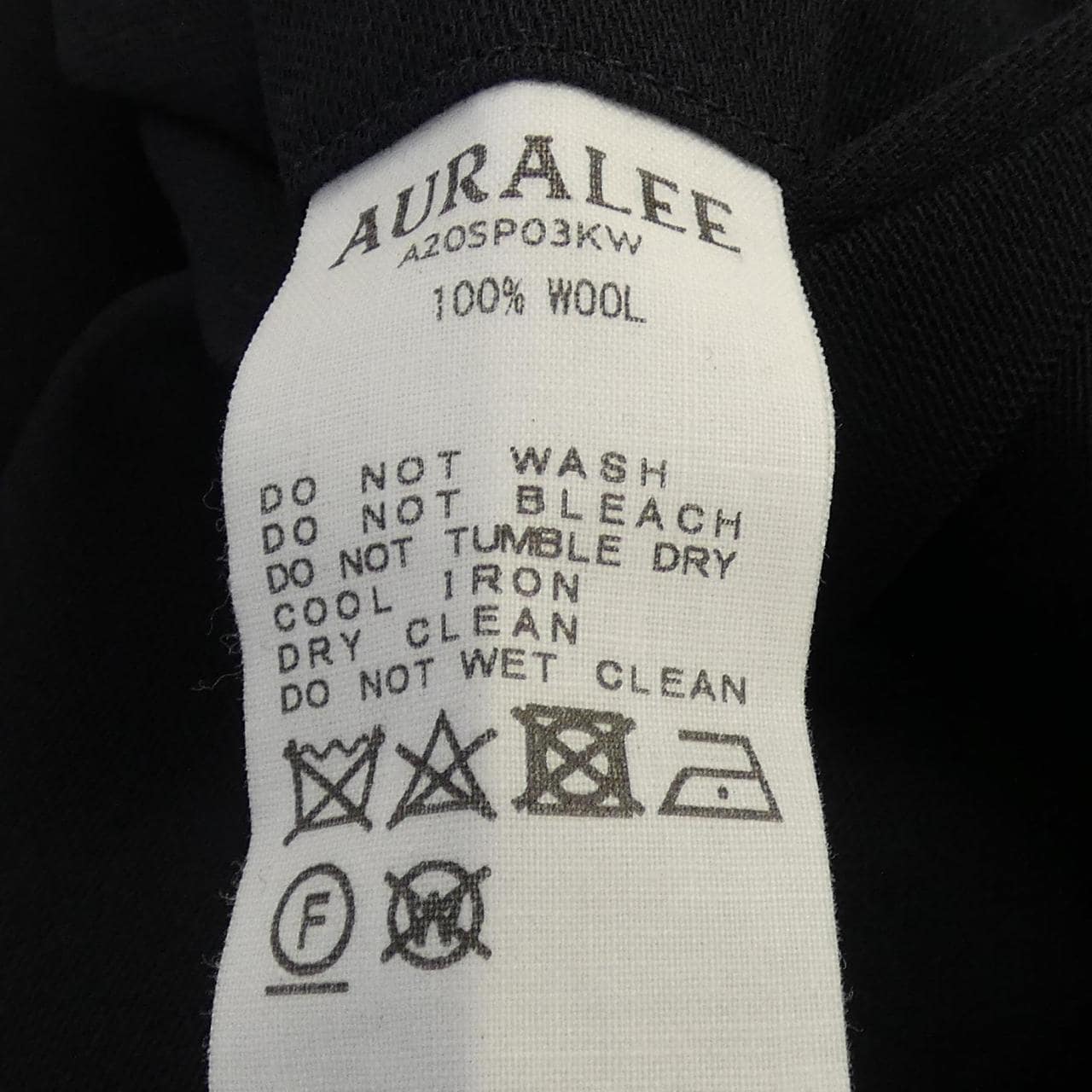 奧拉裡AURALEE A20SP03KW褲子