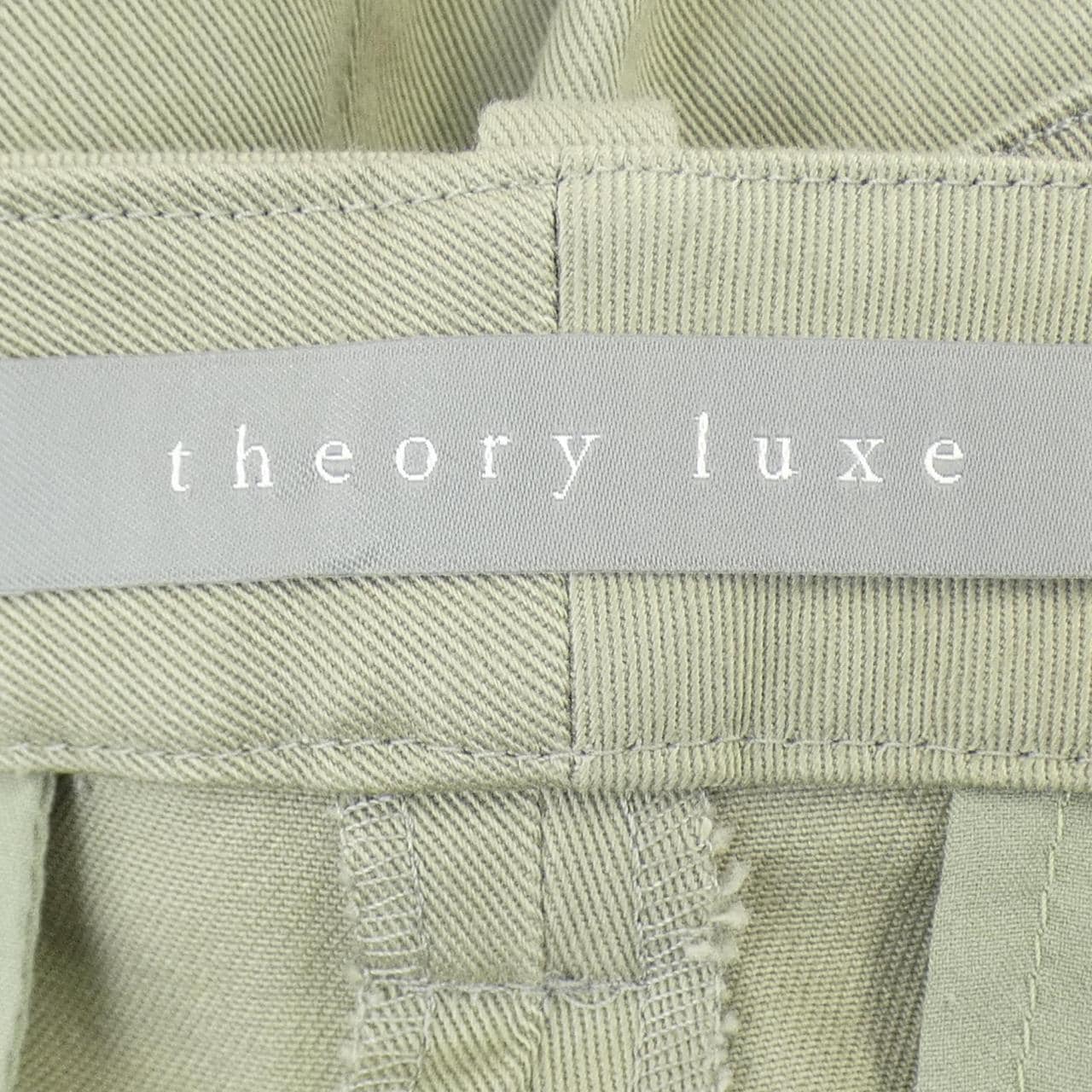 セオリーリュクス Theory luxe パンツ