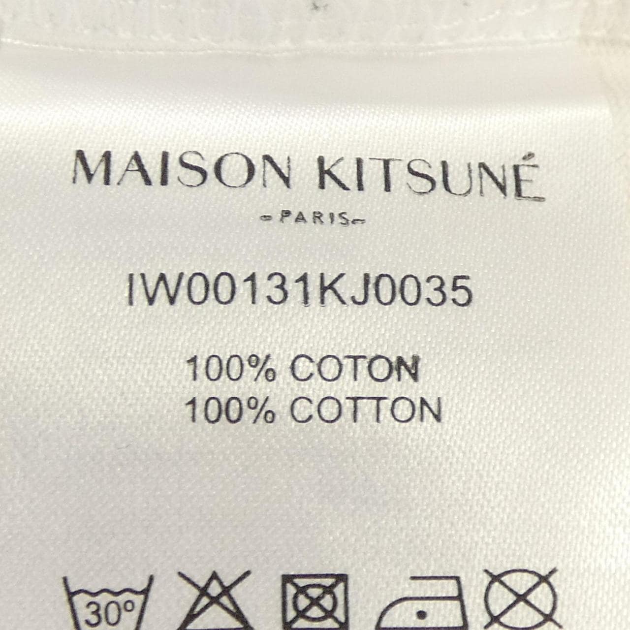 メゾンキツネ MAISON KITSUNE Tシャツ