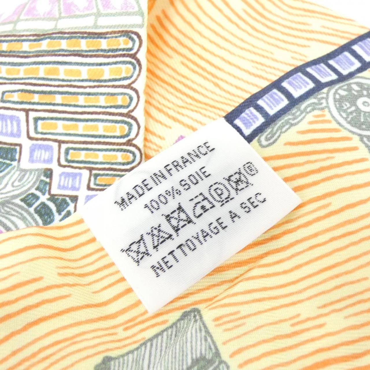 エルメス SUPER SILK QUEST ツイリー 064011S スカーフ