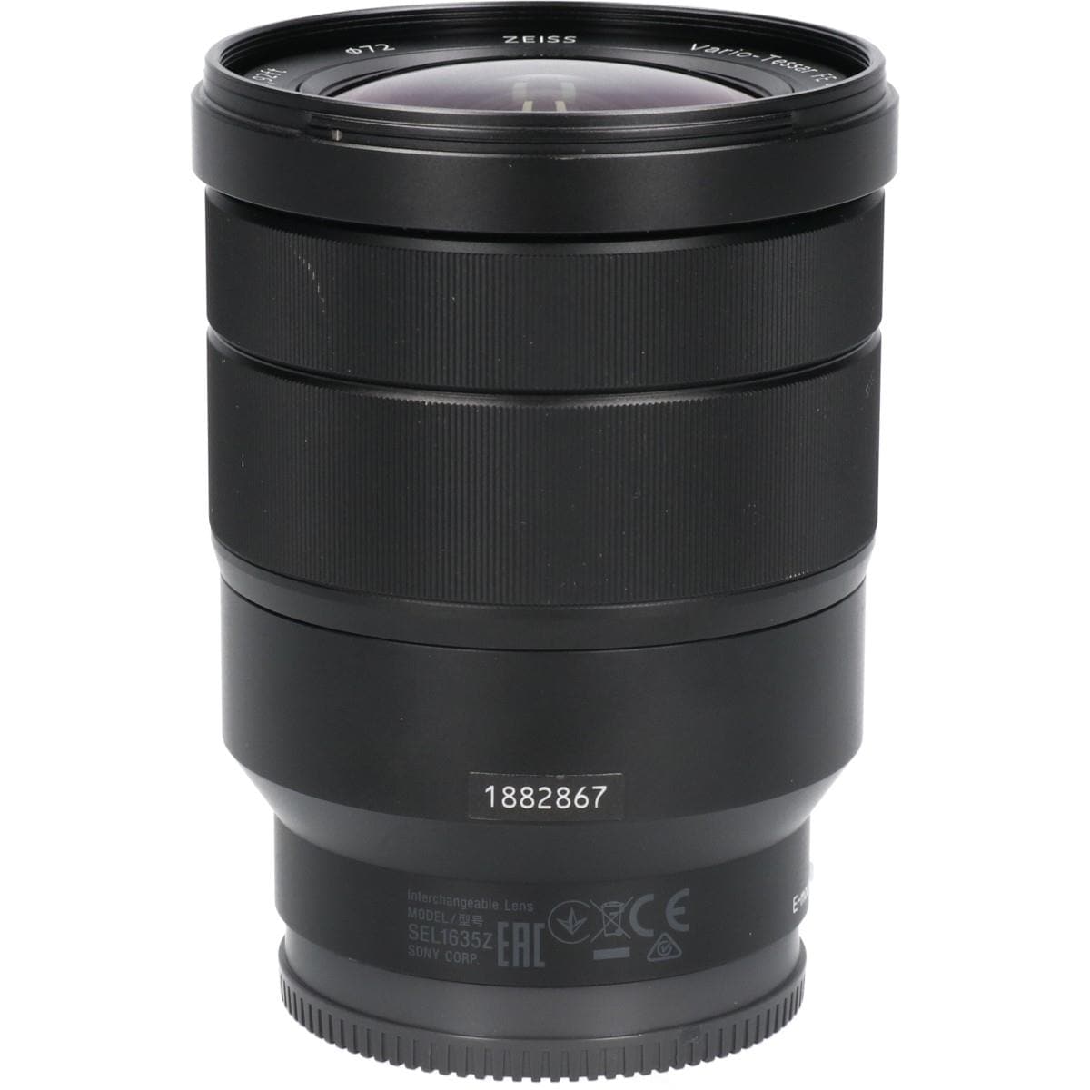 FE16-35/4ZA OSS(SEL1635Z)