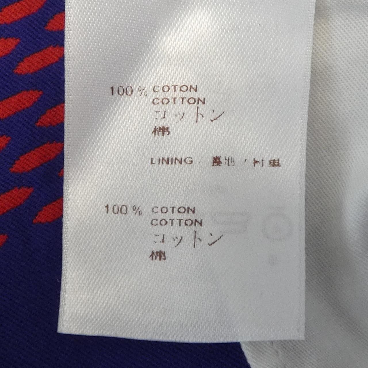 ルイヴィトン LOUIS VUITTON H1PA93BPP ショートパンツ