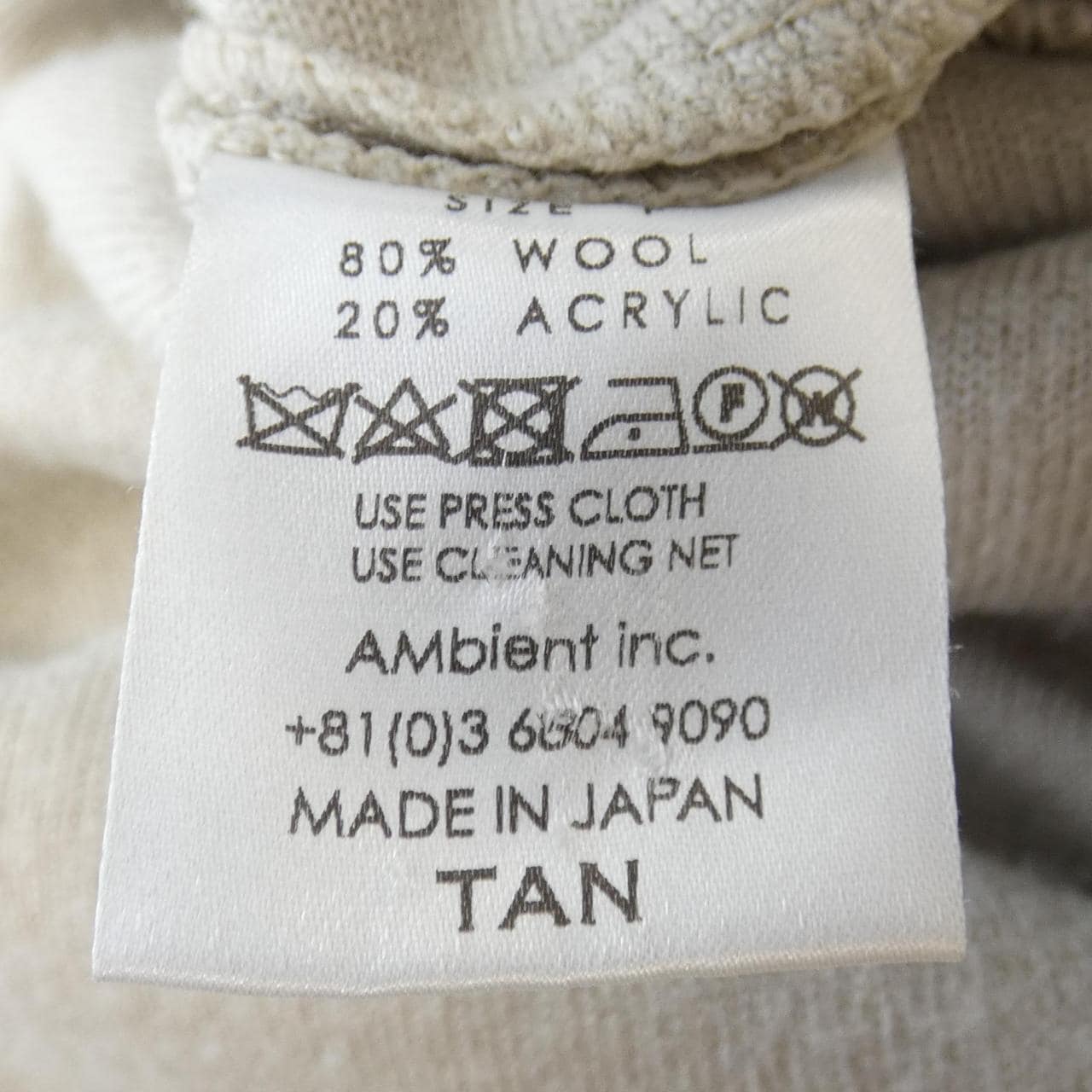 タン TAN TN19AW034 トップス