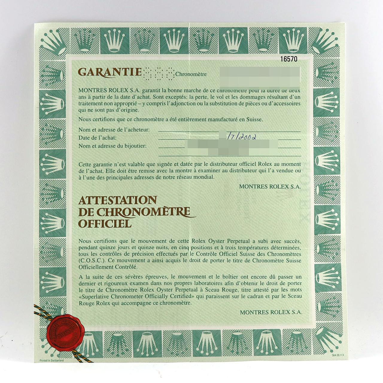 ロレックス エクスプローラーⅡ 16570 SS 自動巻 K番