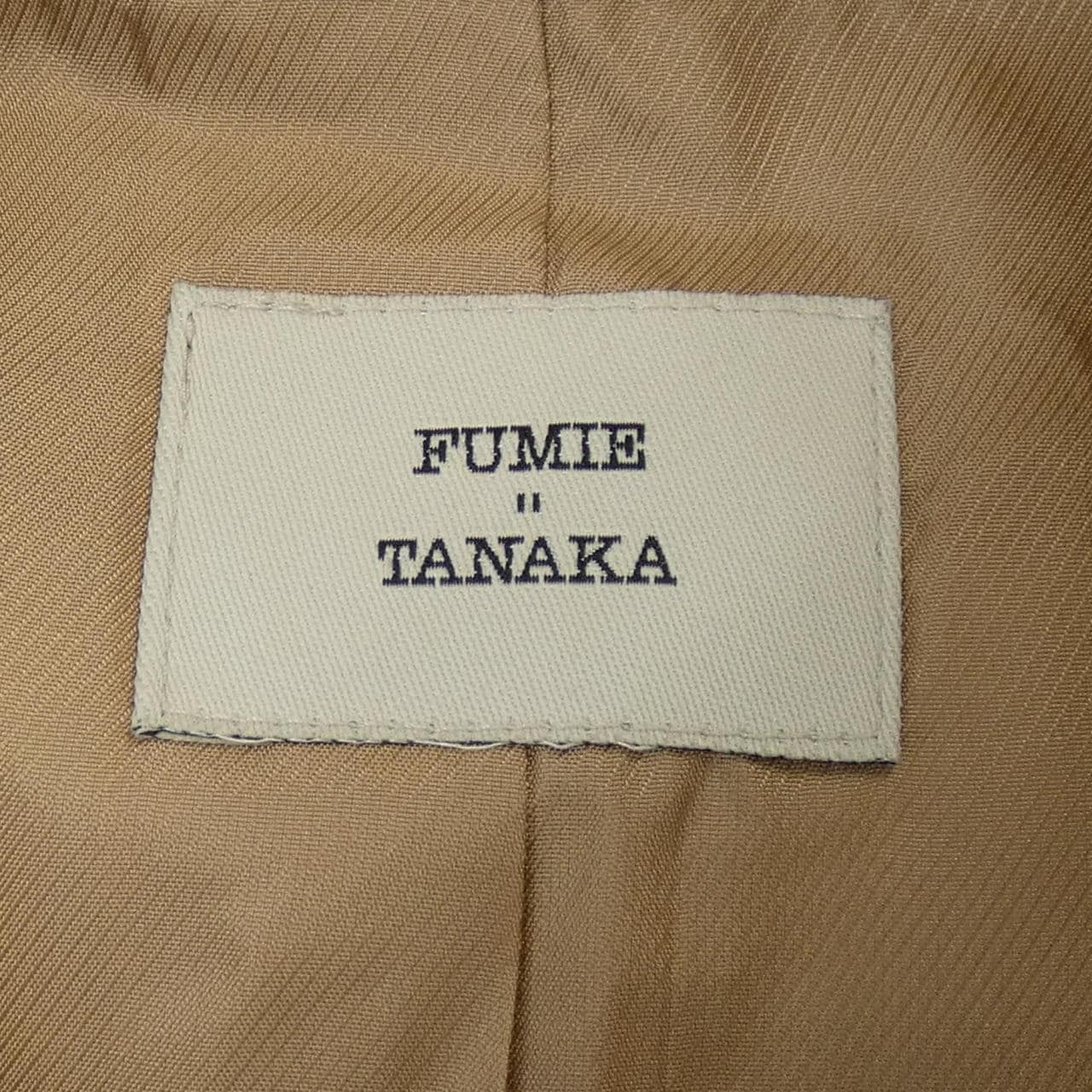 FUMIE TANAKA ベスト