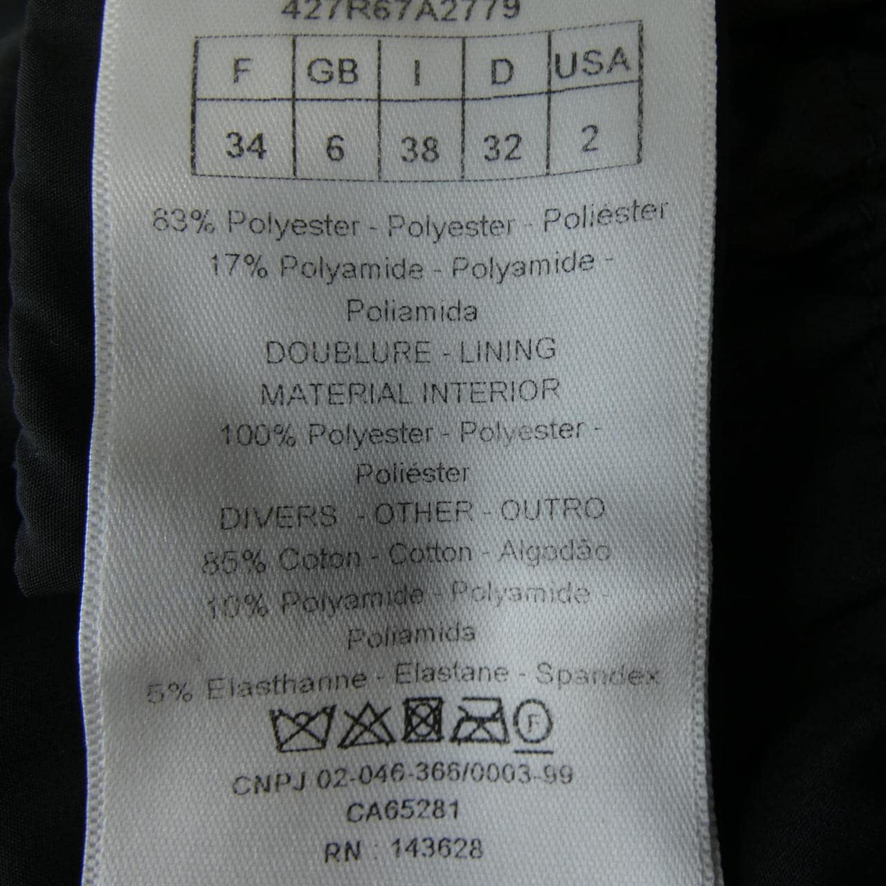 クリスチャンディオール CHRISTIAN DIOR マクロカナージュ 427R67A2779 ワンピース