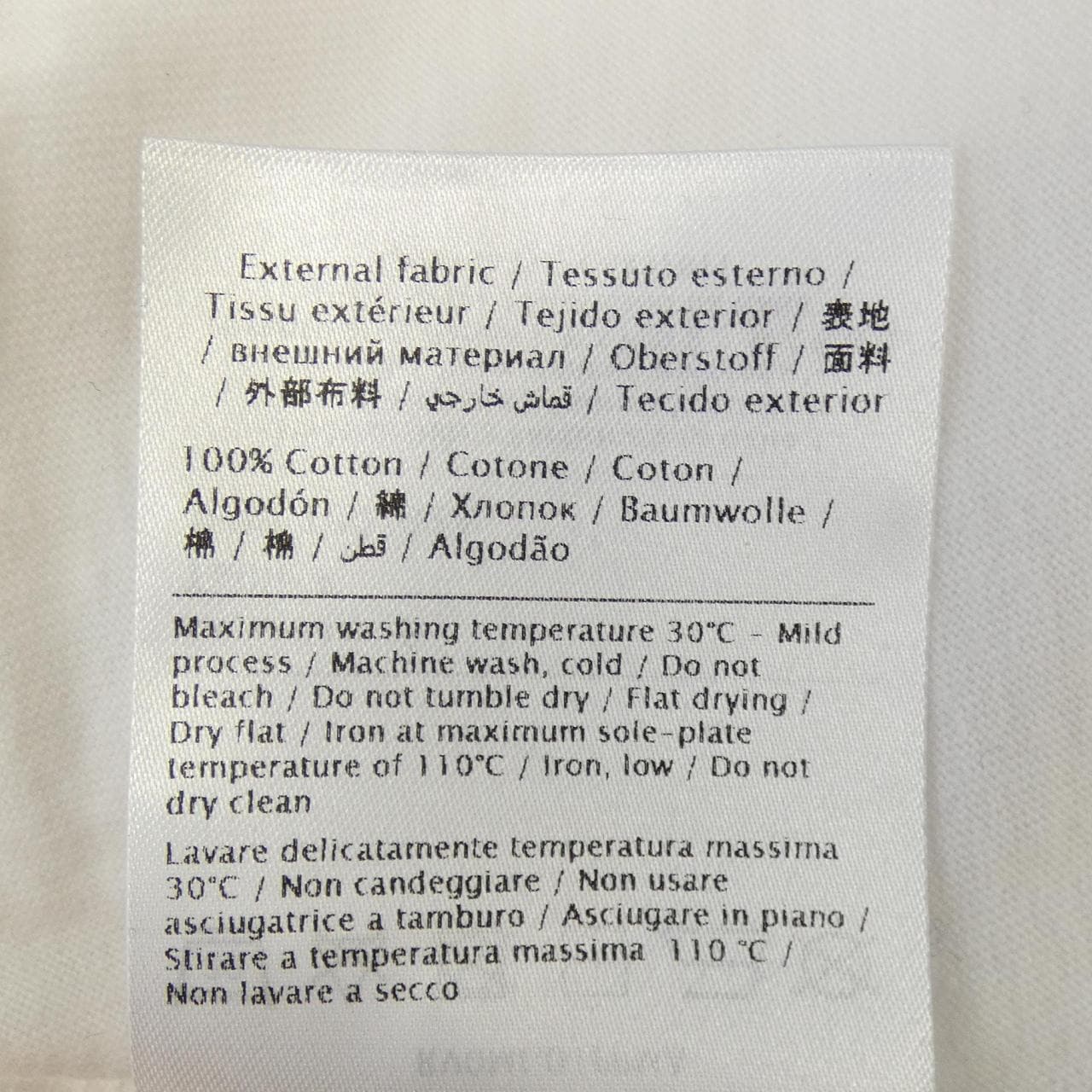 ヴァレンティノ VALENTINO RV0MG01PPMA Tシャツ