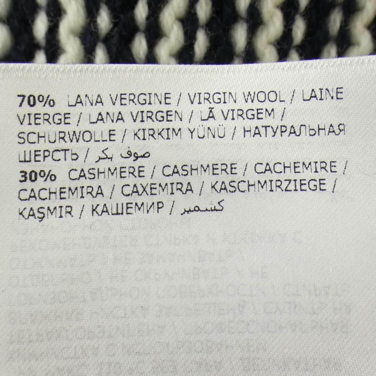 モンクレール MONCLER MAGLIONE TRICOT ニット