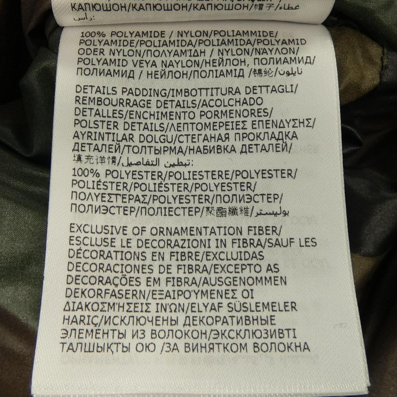 モンクレール MONCLER VION ダウンジャケット