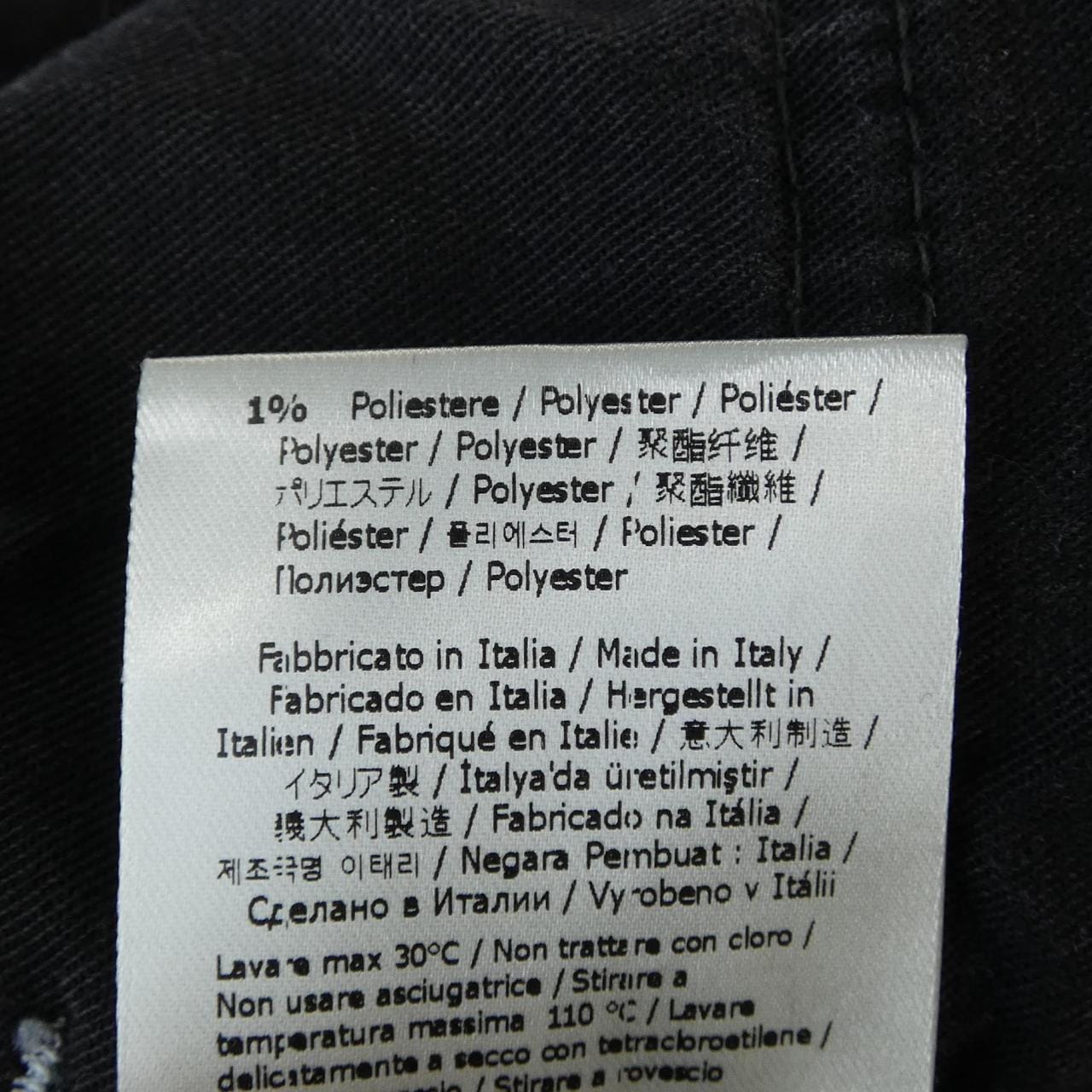 フェンディ FENDI FLP288 AIEU ジーンズ