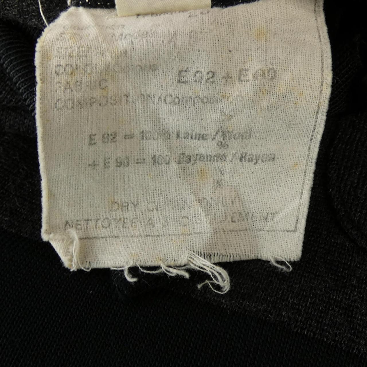 シャネル CHANEL 30837E92E90 ワンピース