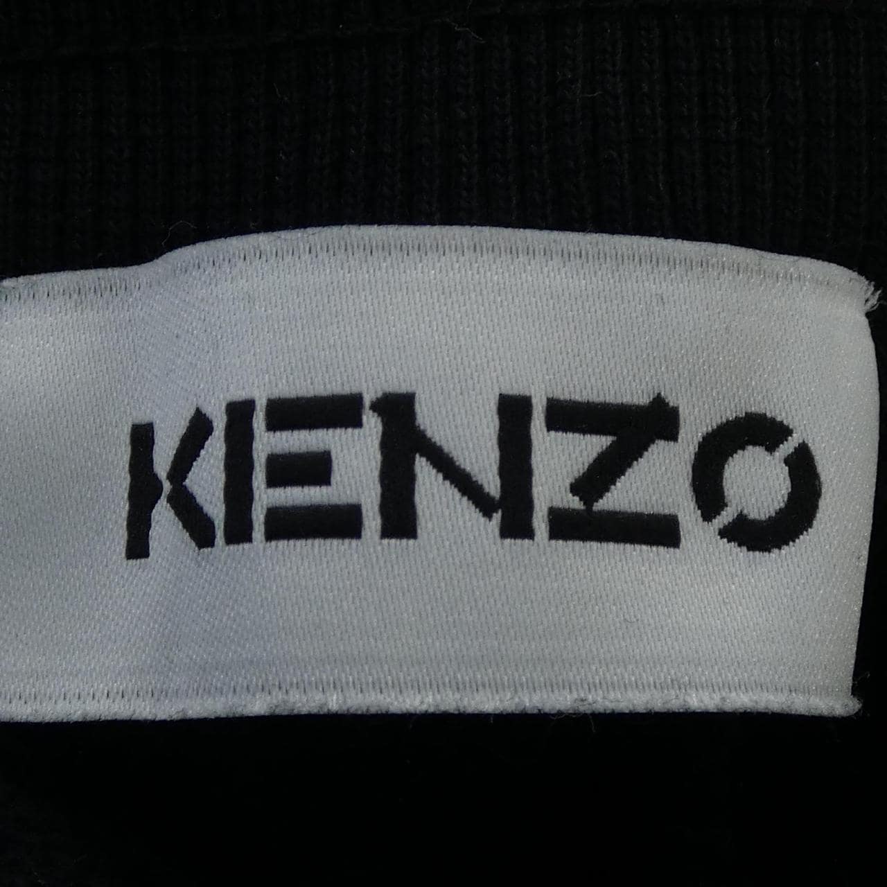 ケンゾー KENZO F005PA7164MD パンツ