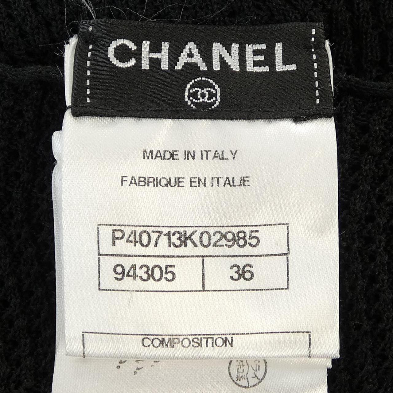 シャネル CHANEL P40713K02985 ワンピース