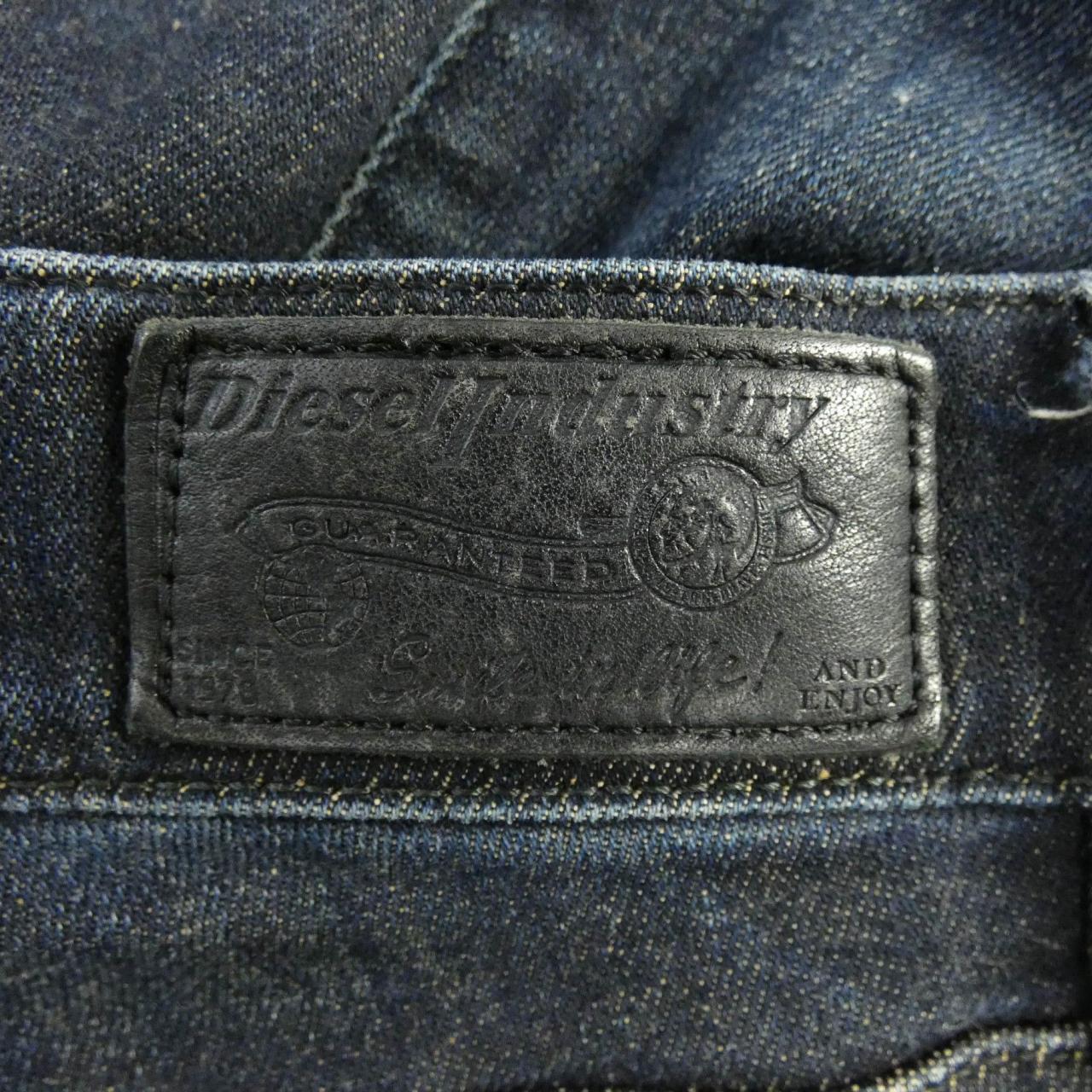 ディーゼル DIESEL ジーンズ
