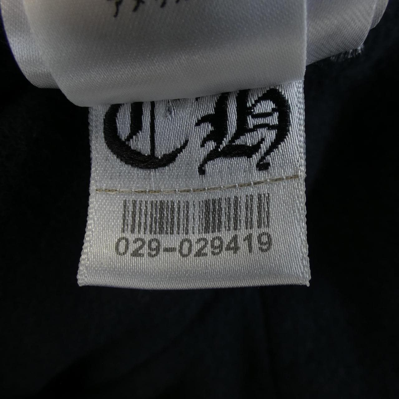 クロムハーツ CHROME HEARTS スクロールラベル 408152701******461 パーカー