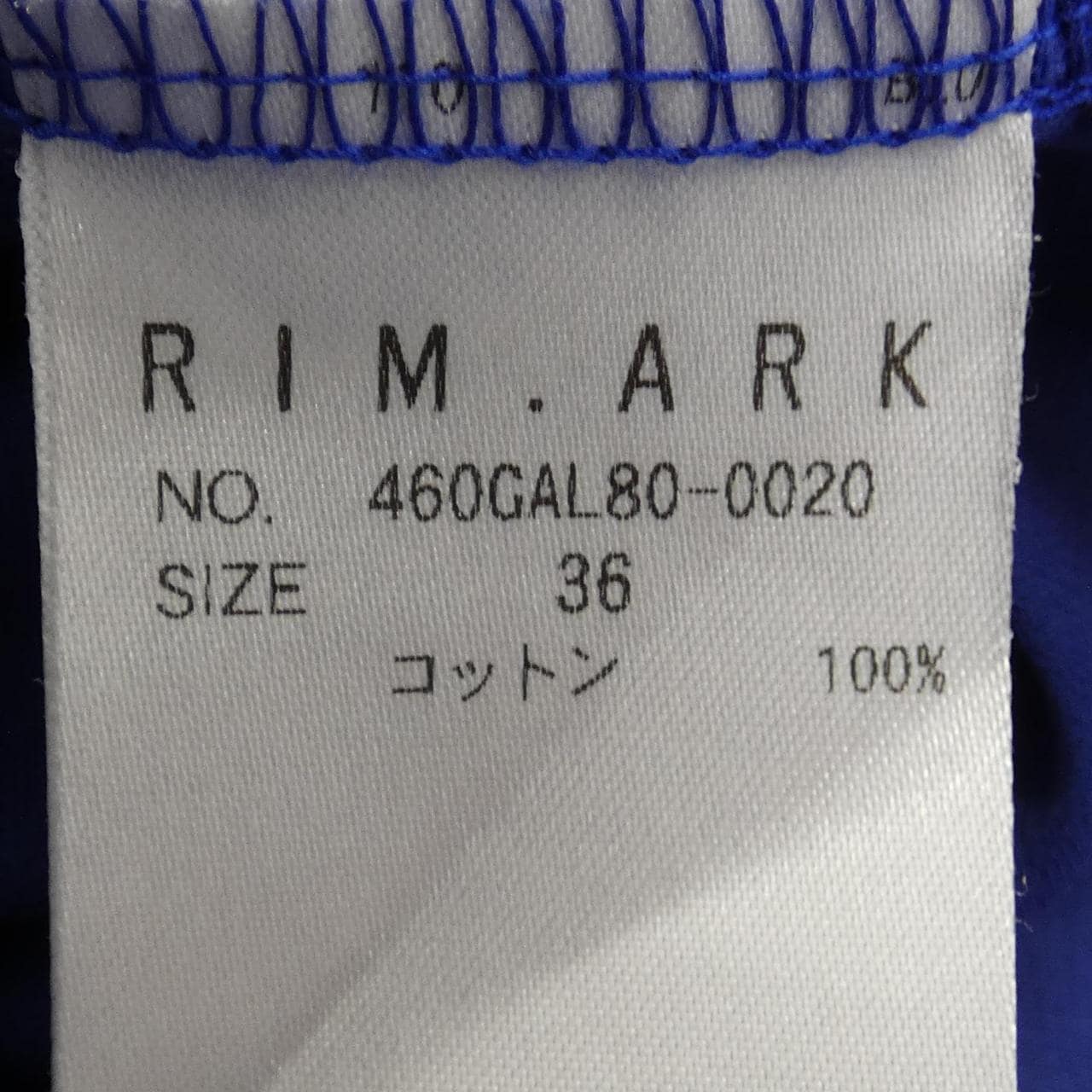 轮辋Ark RIM.ARK上衣