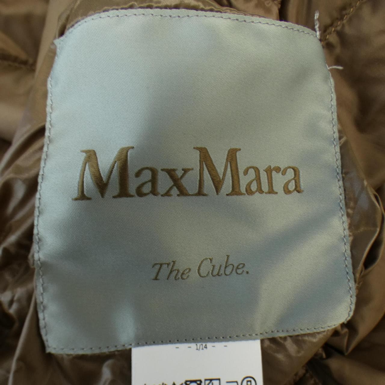 マックスマーラ Max Mara ダウンベスト