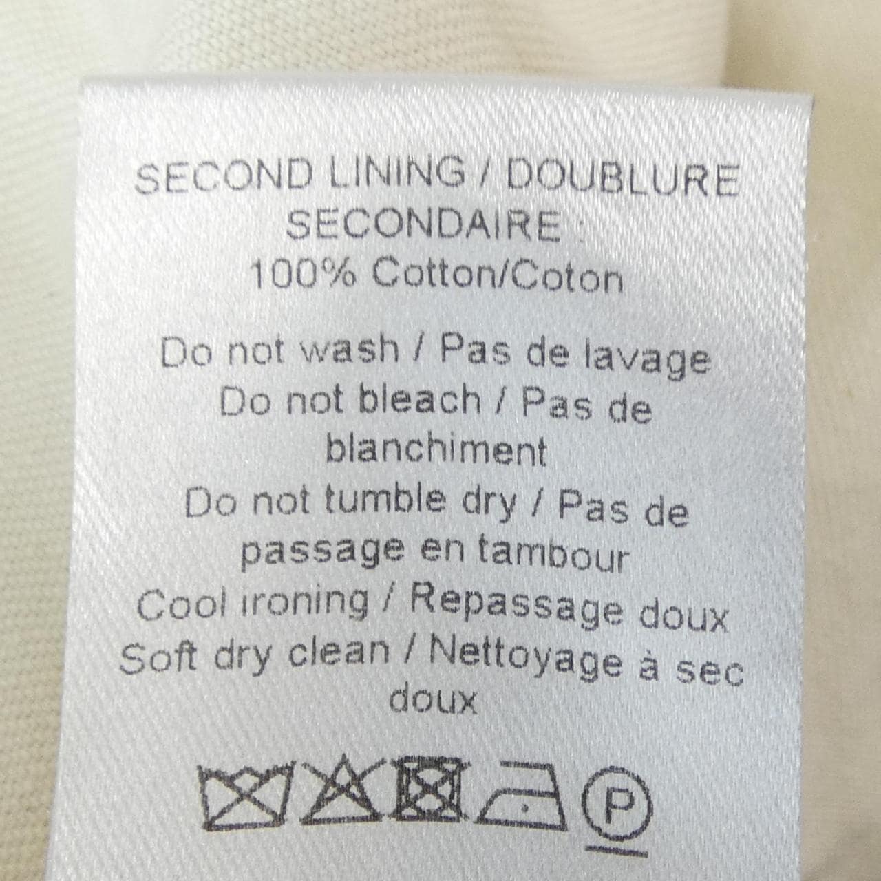 ルメール LEMAIRE コート