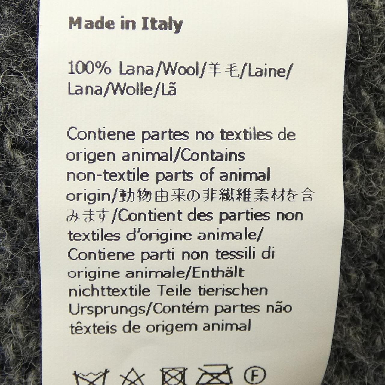 コメ兵|ロエベ LOEWE カーディガン|LOEWE|レディース コメ兵|ロエベ LOEWE カーディガン|LOEWE|レディース