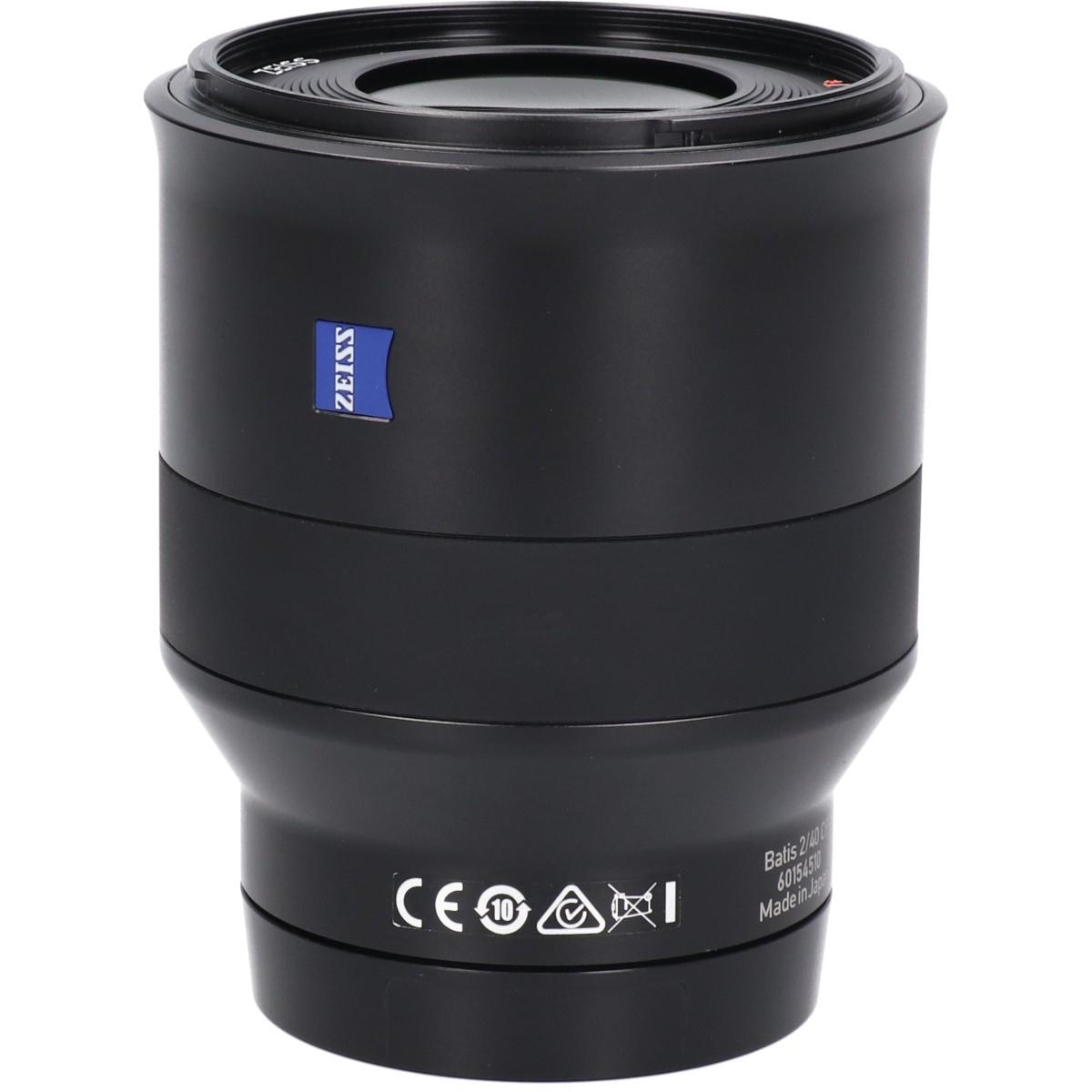 ＢＡＴＩＳ４０ｍｍ　Ｆ２ＣＦ　ソニーＥ用