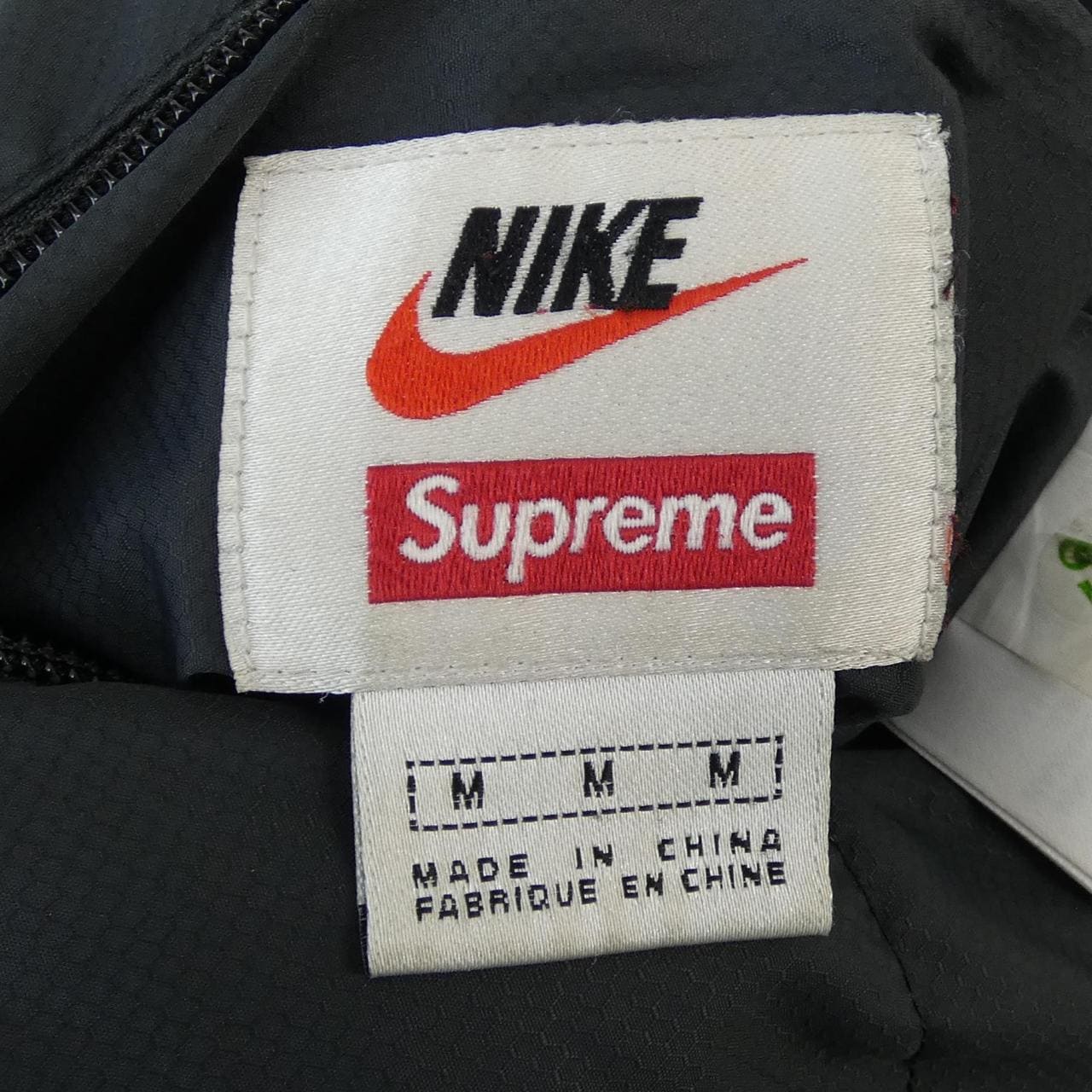 ナイキシュプリーム NIKE×SUPREME ブルゾン