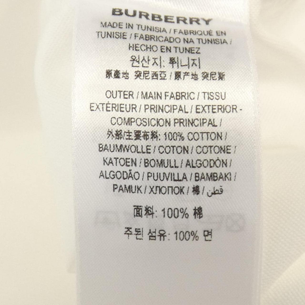 BURBERRY衬衫