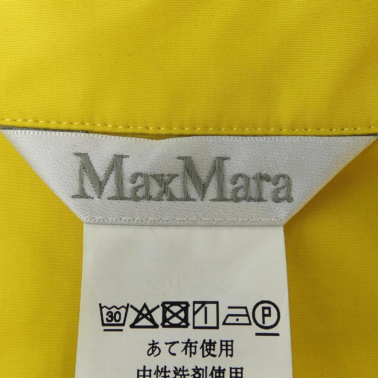 マックスマーラ Max Mara 122111 ワンピース