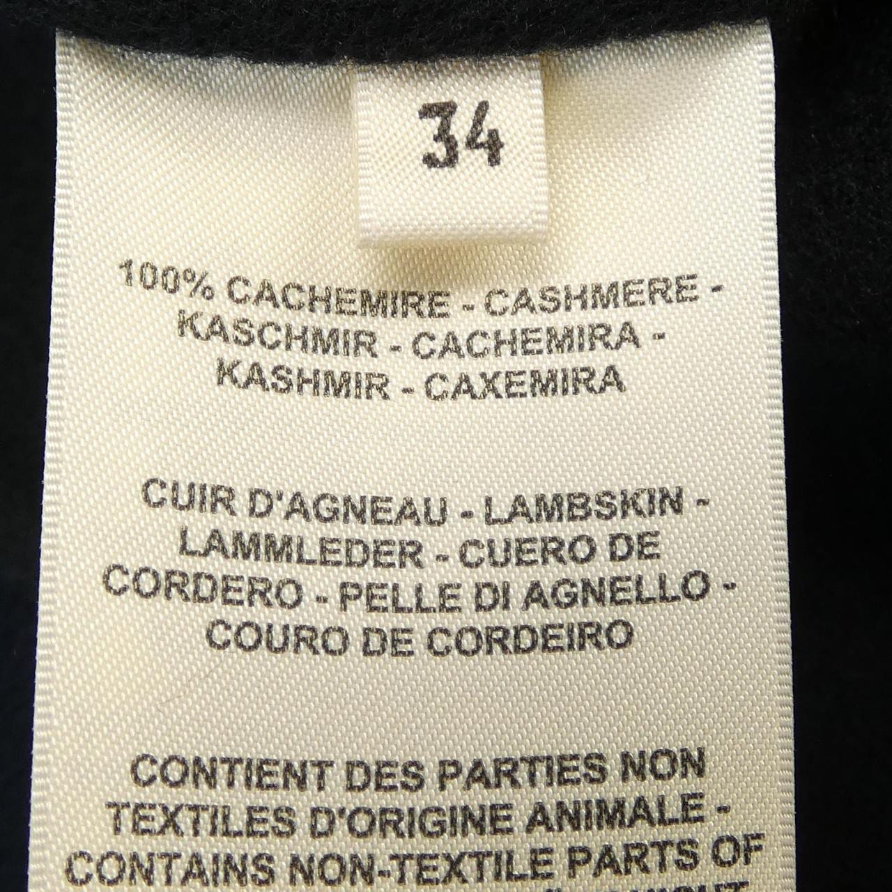 エルメス HERMES 4H0124DB コート