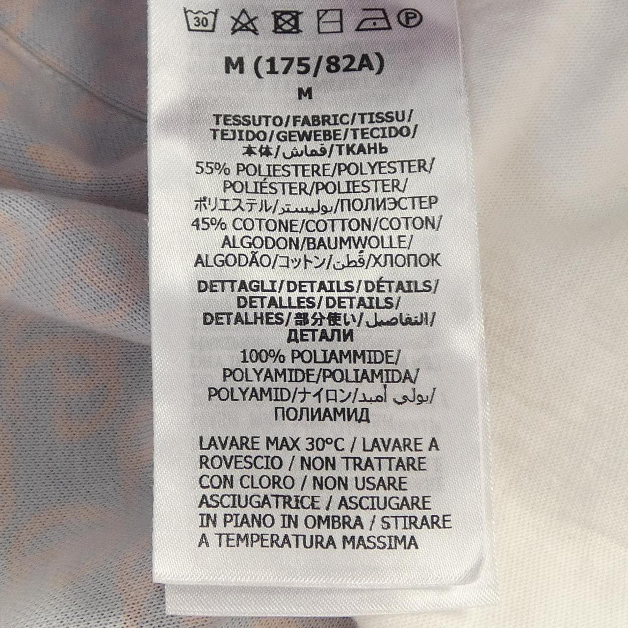 グッチ GUCCI 692113 XJEKV ADIDAS パンツ