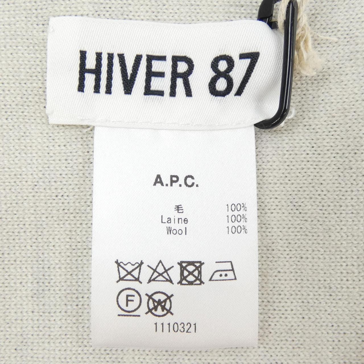 アーペーセー A.P.C. MUFFLER