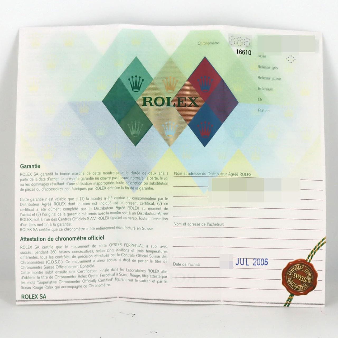 ロレックス サブマリーナーデイト 16610 SS 自動巻 Z番